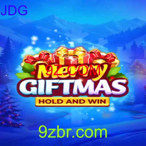 MerryGiftmas