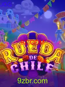 RuedaDeChile